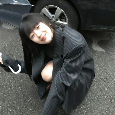 青岛君是坏心眼
